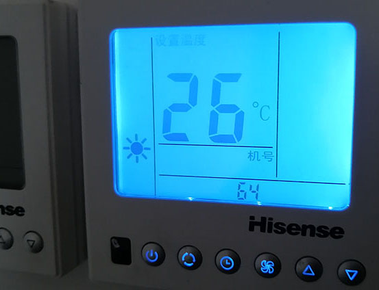 水城海信中央空调维修电话在哪里找